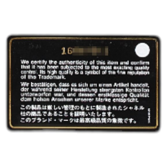 CHANEL Black Lambskin Leather Logo Wallet - Picture 16 of 16